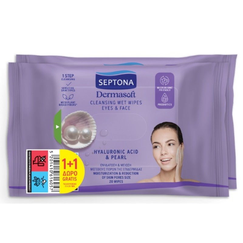 Septona Promo Dermasoft Hyaluronic Acid & Pearl Μαντηλάκια Ντεμακιγιάζ με Υαλουρονικό Οξύ & Μαργαριτάρι, 2x20τμχ (1+1 Δώρο)