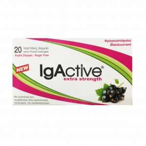 IgActive Extra Strength Παστίλιες για το Λαιμό με Γεύση Φραγκοστάφυλλο Συμβάλλουν στην Υποστήριξη του Ανοσοποιητικού 20 παστίλιες