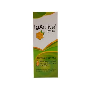 IgActive Syrup Μαλακτικό Σιρόπι για το Λαιμό & τον Ξηρό Βήχα, 150ml