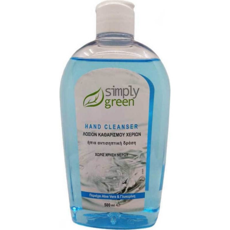 Simply Green Αντισηπτική Λοσιόν Καθαρισμού Χεριών Aloe Vera & Γλυκερίνη 500ml Simply Green Αντισηπτική Λοσιόν Καθαρισμού Χεριών Aloe Vera & Γλυκερίνη 500ml