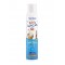 Frezyderm Kids Sun Care Wet Skin Spray SPF50+ Παιδικό Αντιηλιακό Spray που Ψεκάζεται Απευθείας σε Βρεγμένο Δέρμα, 200ml