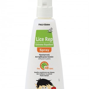 Frezyderm Lice Rep Extreme Repellent Spray Προληπτική Αντιφθειρική Λοσιόν, 150ml