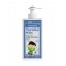 Frezyderm Sensitive Kids Παιδικό Σαμπουάν για Αγόρια, 200ml