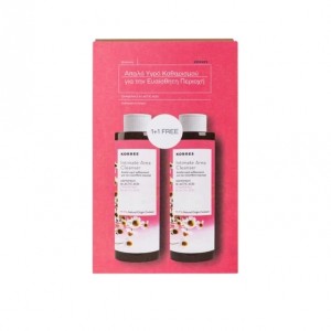 Korres Intimate Area Cleanser Χαμομήλι και Lactic Acid Υγρό Καθαρισμού για την Ευαίσθητη Περιοχή 250 ml 1+1 Δώρο