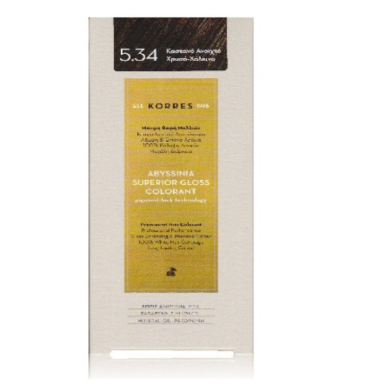 Korres Abyssinia Superior Gloss Colorant 5.34 Καστανό Ανοιχτό Χρυσό-Χάλκινο 50ml Korres Abyssinia Superior Gloss Colorant 5.34 Καστανό Ανοιχτό Χρυσό-Χάλκινο 50ml