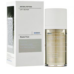 Korres Black Pine Eye Balm 4D Βalm Ματιών με Μαύρη Πεύκη για Σύσφιξη & Ενισχυμένη Ενυδάτωση, 15ml