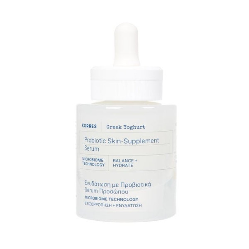 Korres Greek Yoghurt Probiotic Skin-Supplement Serum Ενυδατικό Serum Προσώπου Ελαφριάς Υφής με Προβιοτικά, 30ml