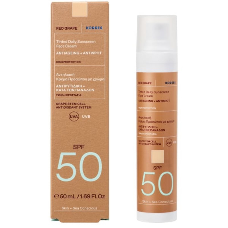 Korres Red Grape Tinted Daily Sunscreen Face Cream SPF50 Κόκκινο Σταφύλι Αντηλιακή Κρέμα Προσώπου με Χρώμα, 50ml