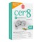 Cer'8 Junior Economy Pack Παιδικά Εντομοαπωθητικά Αυτοκόλλητα Τσιρότα, 48τμχ