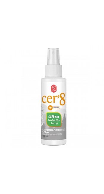 Cer'8 Ultra Protection Spray Εντομοαπωθητικό Spray για Μέγιστη Προστασία, 100ml