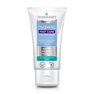 Pharmasept Hygienic Intensive Foot Cream Κρέμα Ποδιών για Σκληρύνσεις & Σκασίματα, 75ml