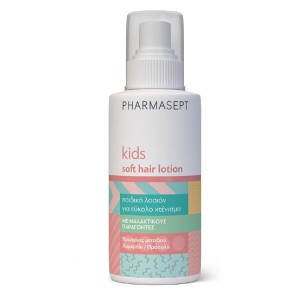 Pharmasept Kids Soft Hair Lotion Παιδική Λοσιόν Μαλλιών για Εύκολο Χτένισμα, 150ml