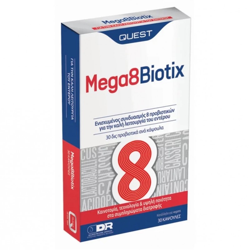 Quest Mega 8 Biotix Συμπλήρωμα Διατροφής για την Καλή Λειτουργία του Εντέρου, 30caps Quest Mega 8 Biotix Συμπλήρωμα Διατροφής για την Καλή Λειτουργία του Εντέρου, 30caps