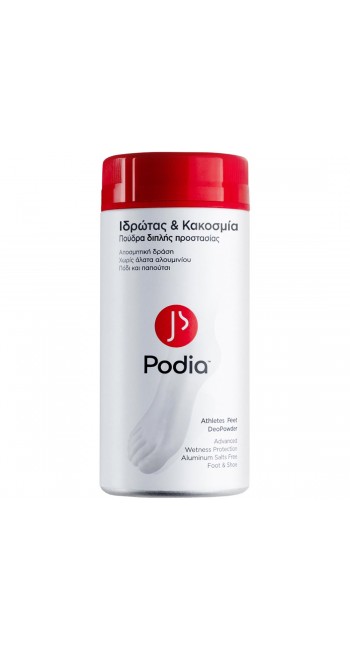 Podia Athlete’s Foot Deopowder Powder, Πούδρα Ποδιών, 100gr 