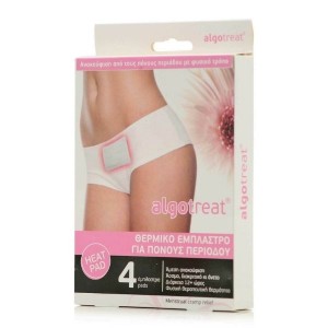 AlgoTreat Θεραπευτικό Θερμικό Έμπλαστρο για Πόνους Περιόδου (4 τεμάχια)