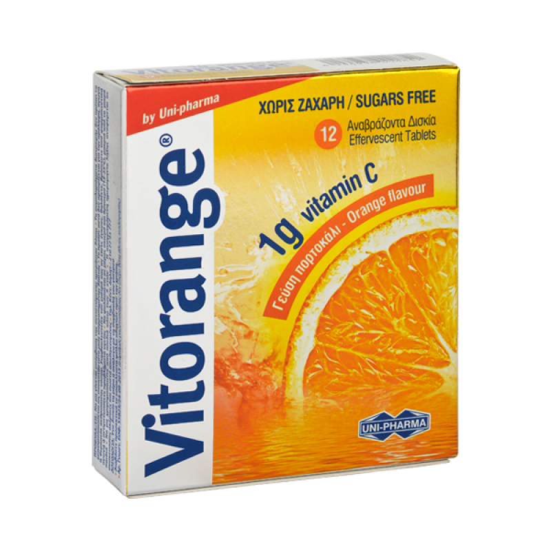 Uni-Pharma Vitorange 1g Vitamin C Συμπλήρωμα Διατροφής με Βιταμίνη C για Αυξηση Ενέργειας & Ενίσχυση Ανοσοποιητικού - Χωρίς Ζάχαρη, 12eff.tabs Uni-Pharma Vitorange 1g Vitamin C Συμπλήρωμα Διατροφής με Βιταμίνη C για Αυξηση Ενέργειας & Ενίσχυση Ανοσοποιητικού - Χωρίς Ζάχαρη, 12eff.tabs