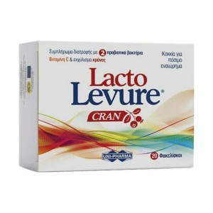 Uni-Pharma Lactolevure Cran Συμπλήρωμα Διατροφης με 2 Προβιοτικά Στελέχη, Βιταμίνη C & Εκχύλισμα Cranberries 20 Φακελίσκοι