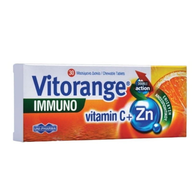 Uni-Pharma Vitorange Immuno Vitamin C + Zn Συμπλήρωμα Διατροφής με Βιταμίνη C & Ψευδάργυρο, 30chew. Tabs Uni-Pharma Vitorange Immuno Vitamin C + Zn Συμπλήρωμα Διατροφής με Βιταμίνη C & Ψευδάργυρο, 30chew. Tabs