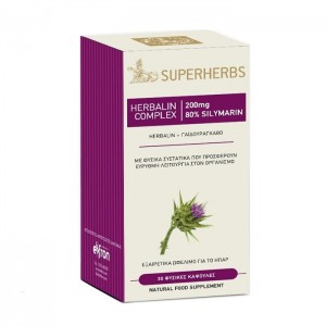 John Noa Superherb Herbalin & Γαϊδουράγκαθο, 30 Φυσικές Κάψουλες 