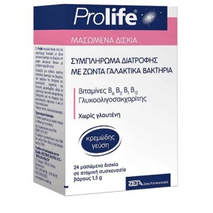 Prolife Συμπλήρωμα Διατροφής με γαλακτικά βακτήρια & βιταμίνες, 24 μασώμενα δισκία