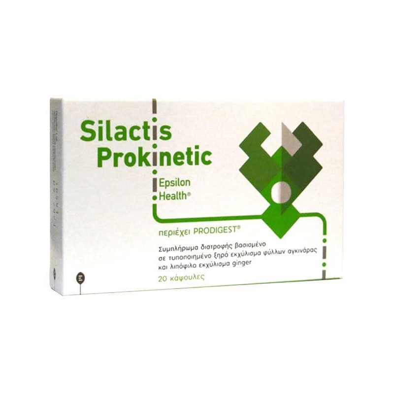 Epsilon Helath Silactis Prokinetic Συμπλήρωμα Διατροφής για τη Σωστή Πεπτική Λειτουργία, 20caps Epsilon Helath Silactis Prokinetic Συμπλήρωμα Διατροφής για τη Σωστή Πεπτική Λειτουργία, 20caps