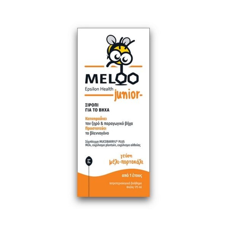 Epsilon Health Meloo Junior Φυτικό Σιρόπι για Ξηρό & Παραγωγικό Βήχα, 175ml Epsilon Health Meloo Junior Φυτικό Σιρόπι για Ξηρό & Παραγωγικό Βήχα, 175ml