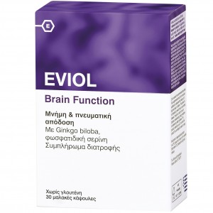 Eviol Brain Function Ισχυρή Φόρμουλα για την Καλή Μνήμη & Πνευματική Απόδοση, 30 μαλακές κάψουλες 