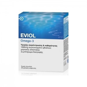 Eviol Omega 3 1000mg 30 μαλακές κάψουλες 