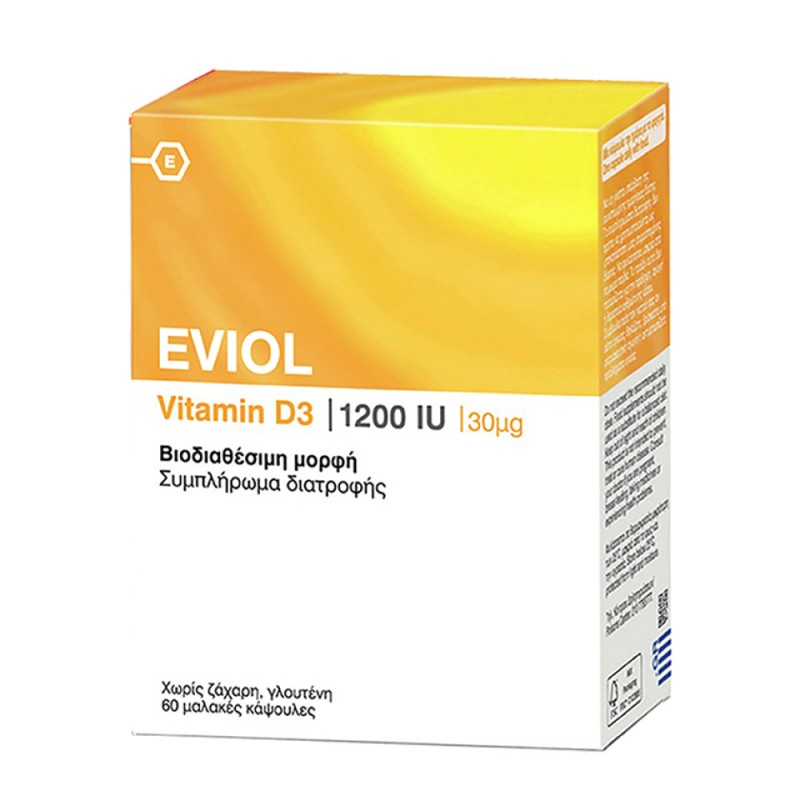 Eviol Vitamin D3 1200IU Συμπλήρωμα Διατροφής για τη Φυσιολογική Λειτουργία των Οστών των Δοντιών και των Μυών 30μg, 60 caps Eviol Vitamin D3 1200IU Συμπλήρωμα Διατροφής για τη Φυσιολογική Λειτουργία των Οστών των Δοντιών και των Μυών 30μg, 60 caps
