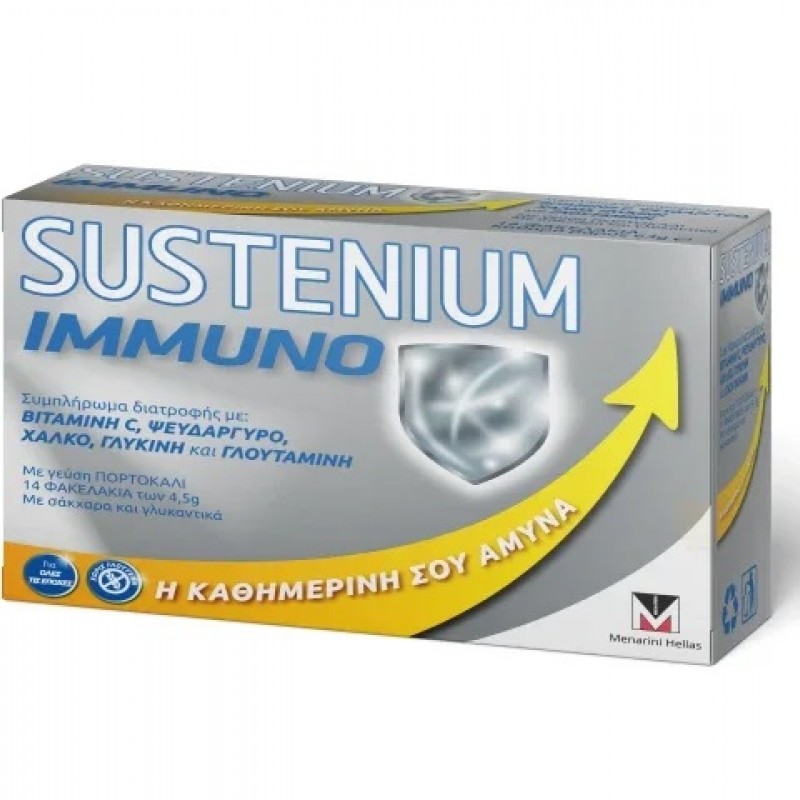 Sustenium Immuno Sachets Συμπλήρωμα Διατροφής για την ενίσχυση του Ανοσοποιητικού, με γεύση πορτοκάλι, 14 sachets Sustenium Immuno Sachets Συμπλήρωμα Διατροφής για την ενίσχυση του Ανοσοποιητικού, με γεύση πορτοκάλι, 14 sachets