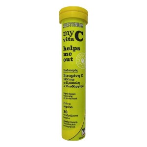 Sustenium My Vita C Helps Me Out Βιταμίνη C 1000mg με Πρόπολη & Ψευδάργυρο με Γεύση Λεμόνι, 20eff. Tabs