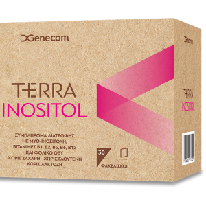 Genecom Terra Inositol Συμπλήρωμα Διατροφής με Ινοσιτόλη για τη Ρύθμιση της Λειτουργίας των Ωοθηκών, 30sachets
