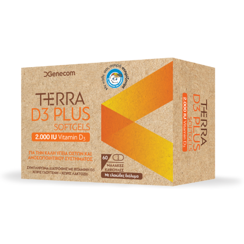 Genecom Terra D3 Plus 2000IU, 60 μαλακές κάψουλες Genecom Terra D3 Plus 2000IU, 60 μαλακές κάψουλες