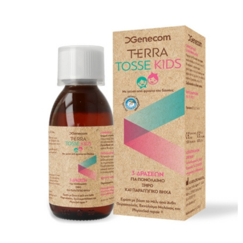 Genecom Terra Tosse Kids Παιδικό Σιρόπι για το Βήχα, 150ml Genecom Terra Tosse Kids Παιδικό Σιρόπι για το Βήχα, 150ml