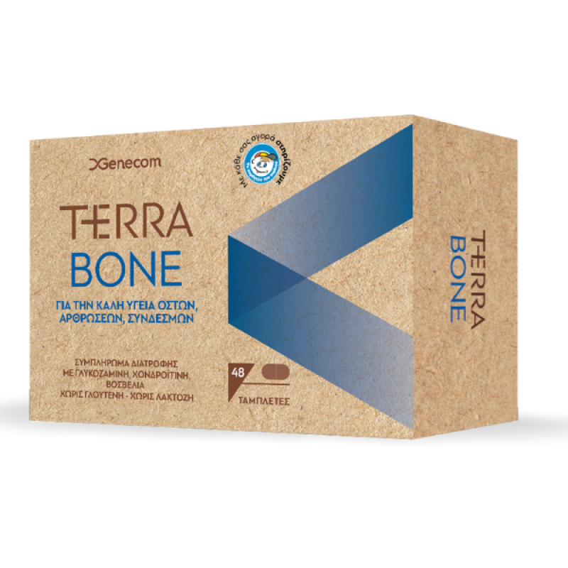 Genecom Terra Bone Για Καλή Υγεία Οστών, Αρθρώσεων & Συνδέσμων, 48ταμπλέτες Genecom Terra Bone Για Καλή Υγεία Οστών, Αρθρώσεων & Συνδέσμων, 48ταμπλέτες