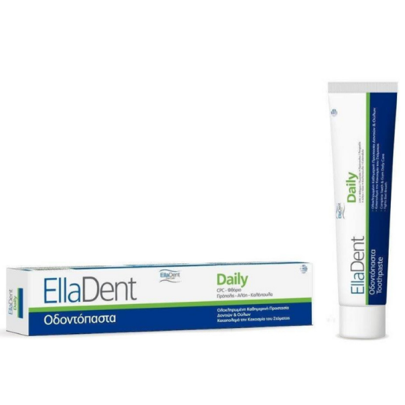EllaDent Daily Οδοντόκρεμα για την πρόληψη της ουλίτιδας, της τερηδόνας & της κακοσμίας του στόματος, 75ml