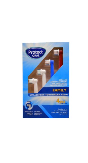 Protect Oral Family Ανταλλακτικές Κεφαλές Ηλεκτρικής Οδοντόβουρτσας, 4τμχ