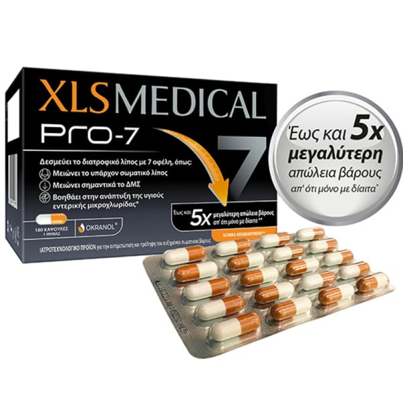 XL-S Medical Pro7 Συμπλήρωμα Διατροφής για Απώλεια Βάρους, 180caps XL-S Medical Pro7 Συμπλήρωμα Διατροφής για Απώλεια Βάρους, 180caps