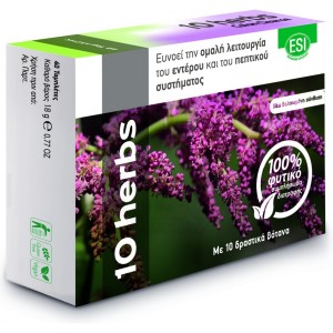 ESI 10 Herbs Colon Cleanse Συμπλήρωμα Διατροφής για την Ομαλή Λειτουργία του Εντέρου & του Πεπτικού Συστήματος, 40tabs