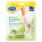 Scholl Expert Care Pedimask Nourish Ενυδατική Μάσκα Ποδιών, 1 ζευγάρι
