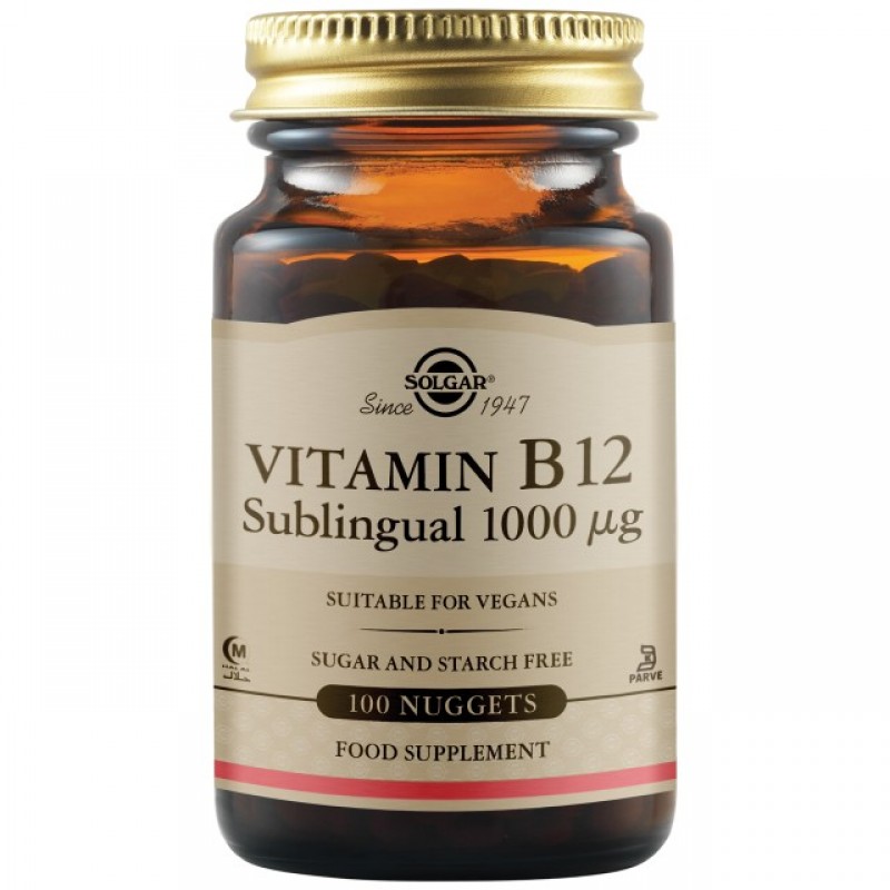 Solgar Vitamin B12 1000mcg (100 μασώμενα/υπογλώσσια δισκία)