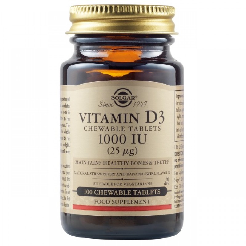 Solgar Vitamin D3 1000 IU / 25mcg (100 μασώμενα δισκία - Γεύση Φράουλα/Μπανάναι)