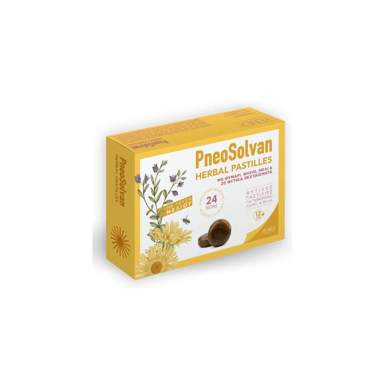 Rener PneoSolvan Herbal Φυτικές Καραμέλες με Γεύση Μελιού (24 παστίλιες)