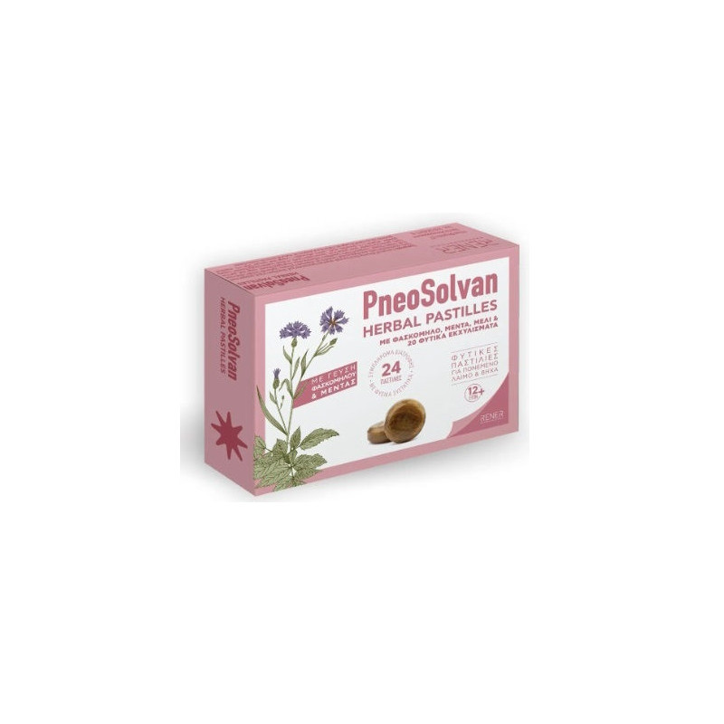 Rener Pneosolvan Herbal Φυτικές Καραμέλες με Μέλι, Φασκόμηλο & Μέντα (24 παστίλιες)