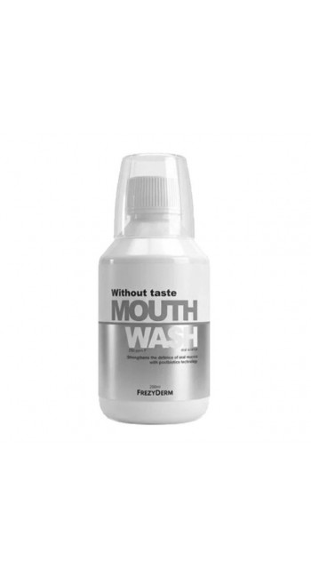 Frezyderm Mouthwash Without Taste - Στοματικό Διάλυμα Χωρίς Γεύση (250ml)
