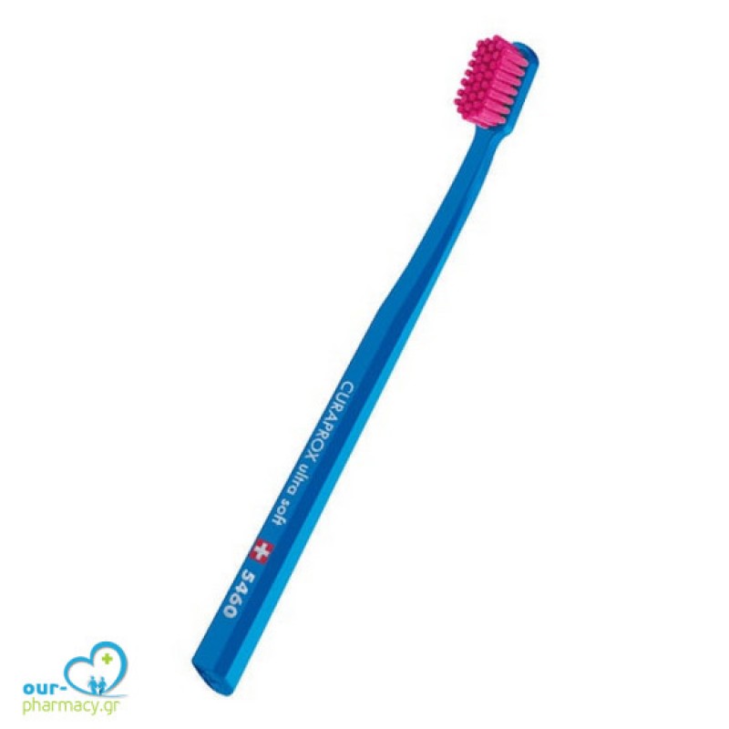 Curaprox CS 5460 Ultra Soft Toothbrush (1 τεμάχιο)