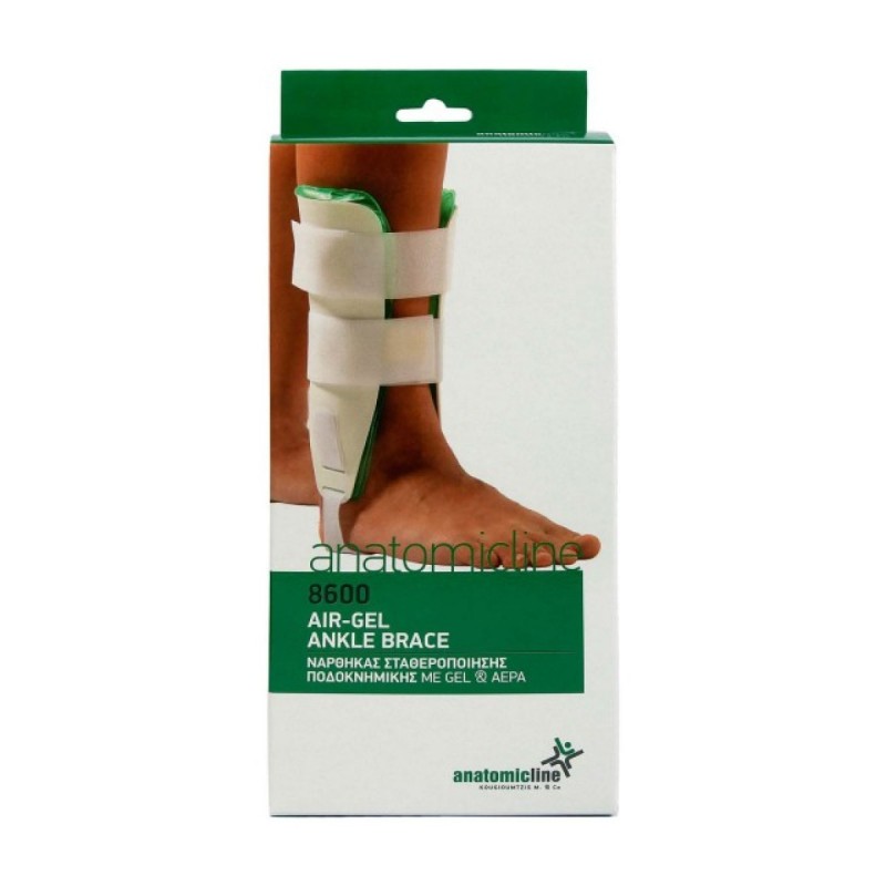 Anatomic Line Air-Gel Νάρθηκας Αστραγάλου 8600 (One Size - 1 τμχ)