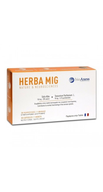 BioAxess Herba MiG (30 κάψουλες)