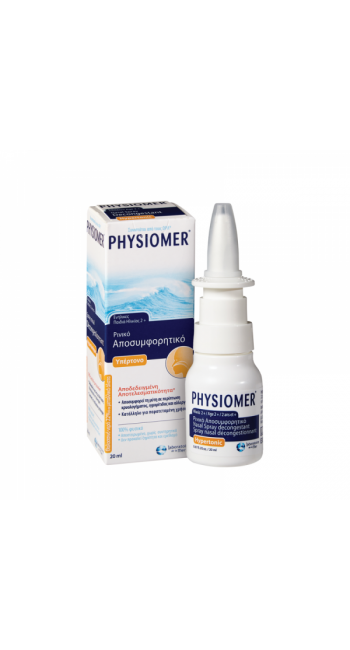 Physiomer Υπέρτονο Ρινικό Αποσυμφορητικό Σπρέι Pocket Size, 20ml