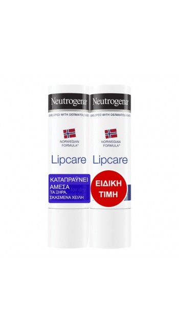Neutrogena Lip Care SPF20 Promo Pack (2 x 4.8g / 1+1 Δώρο)